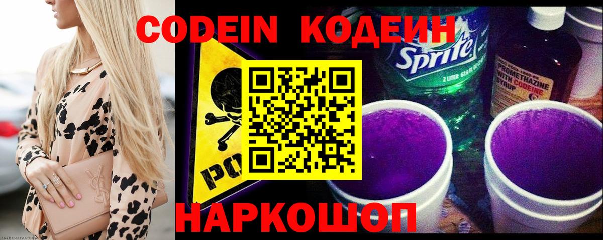 ЭКСТАЗИ  Вход с VPN  Гашиш  Меф кристаллы  Губаха  Бошки Шишки  COCAIN  ГАШИШ 