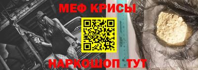 гашик Балашиха
