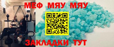 гашик Балашиха