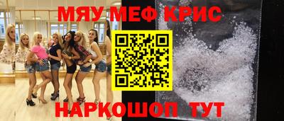 MDMA Premium VHQ Балаково