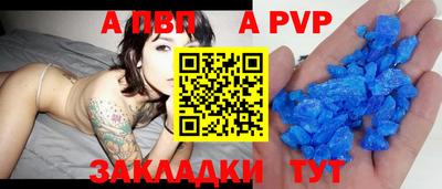 MDMA Premium VHQ Балаково