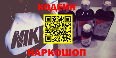 гашик Балашиха