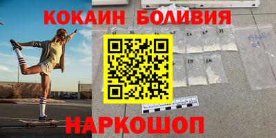 гидропоника Балахна