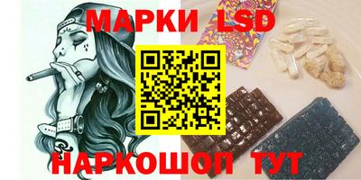 MDMA Premium VHQ Балаково