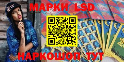 MDMA Premium VHQ Балаково