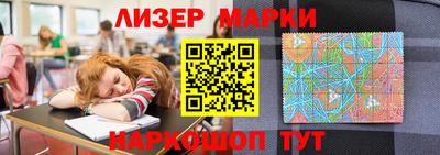 MDMA Premium VHQ Балаково