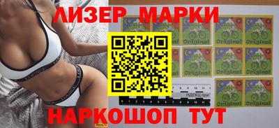 MDMA Premium VHQ Балаково