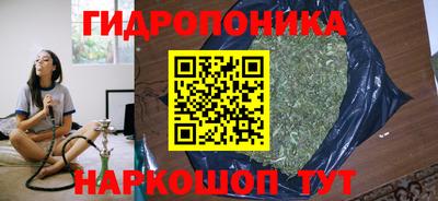 MDMA Premium VHQ Балаково
