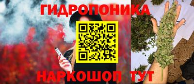 MDMA Premium VHQ Балаково
