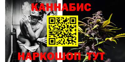 гидропоника Балахна