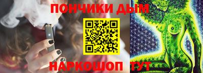 гидропоника Балахна
