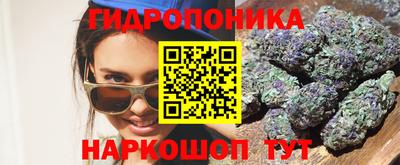 MDMA Premium VHQ Балаково