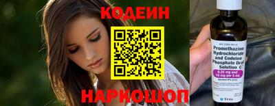 MDMA Premium VHQ Балаково