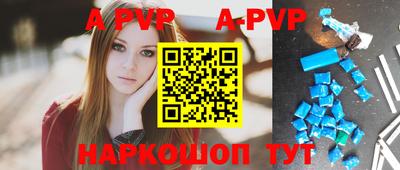 MDMA Premium VHQ Балаково