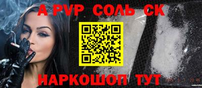MDMA Premium VHQ Балаково