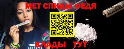 гашик Балашиха