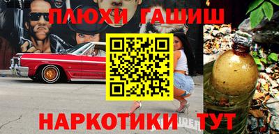 MDMA Premium VHQ Балаково