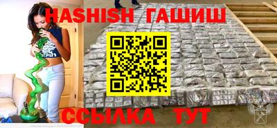 MDMA Premium VHQ Балаково