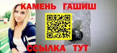 MDMA Premium VHQ Балаково