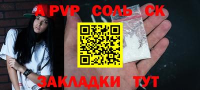 MDMA Premium VHQ Балаково