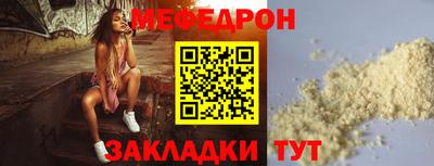 MDMA Premium VHQ Балаково