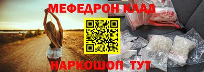 гашик Балашиха