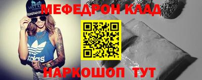 прущая мука Берёзовский