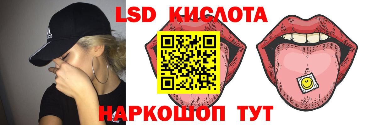  КОКАИН Губаха