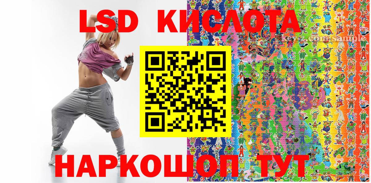 Губаха  Наркотические марки  Вход с VPN  Марки NBOMe 1,8мг  Марки NBOMe 1,8мг 